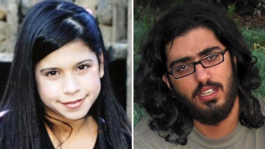 תאיר ראדה, אדיר חבני