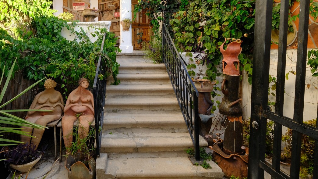 הבית הרדוף - 1 הבית הרדוף - 1