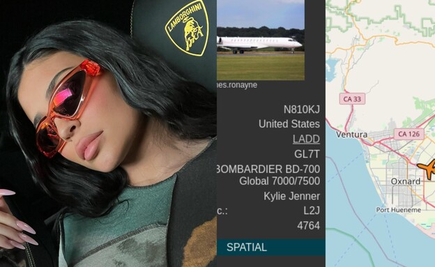 קיילי ג'נר והטיסה הפרטית (צילום: instagram)