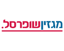 לוגו שופרסל (עיצוב: שופרסל)
