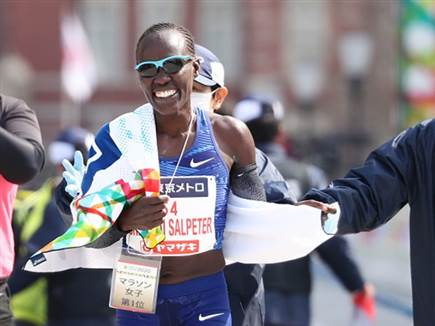 (Photo by Du Xiaoyi/Xinhua via Getty) (Xinhua/Du Xiaoyi via Getty Images)