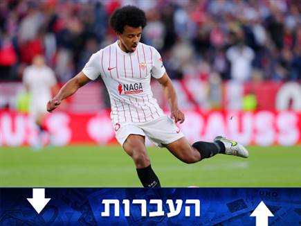 sportFive1209198 (צילום: ספורט 5)