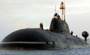הצוללת, ארכיון (צילום: FRED TANNEAU/AFP/GettyImages)