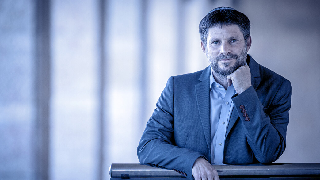 בצלאל סמוטריץ' בצלאל סמוטריץ'