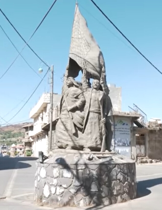 פסל אל אטרש בוקעתא רמת הגולן (צילום: youtube)