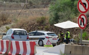 הערכות משטרתית לחימה במחסום חוצה שומרון  (צילום: איתן שויבר, TPS)