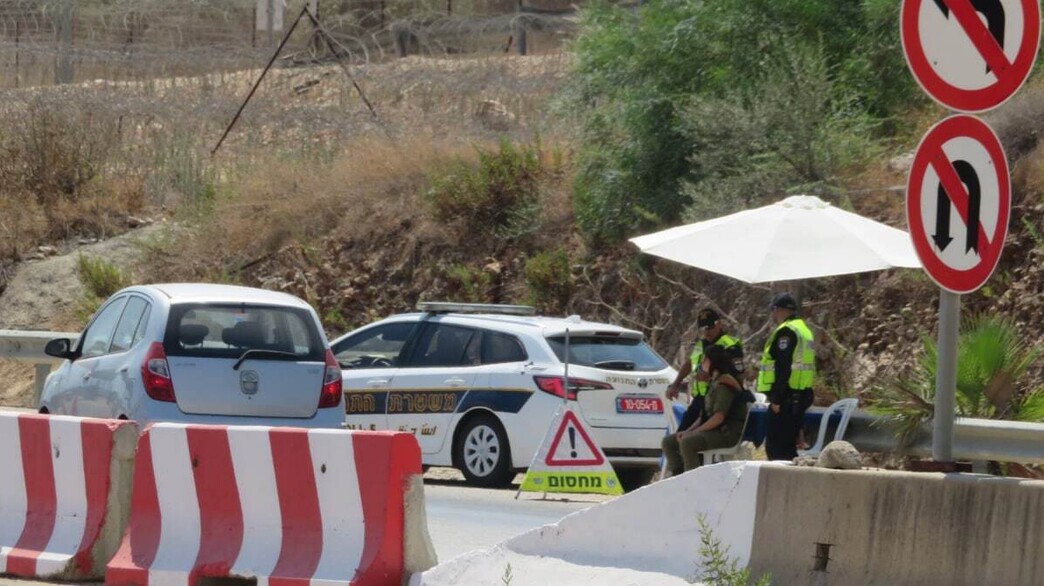 הערכות משטרתית לחימה במחסום חוצה שומרון 