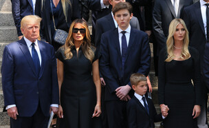 בארון טראמפ בהלוויה של איוונה טראמפ (צילום: getty images)