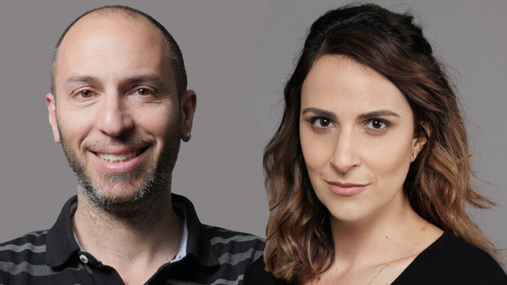 מורן מלמוד ואליאל שורמן