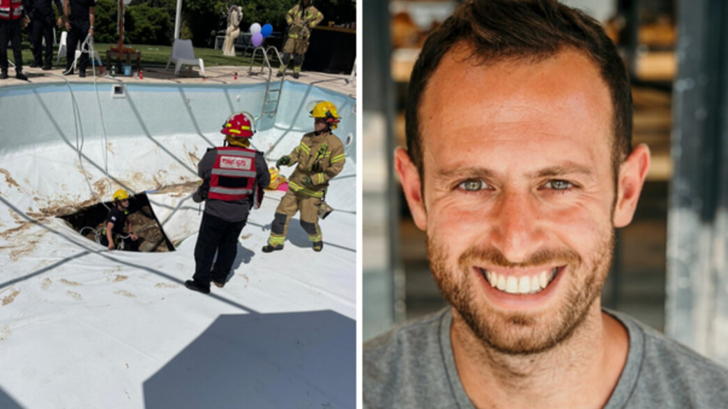 כליל קמחי, נהרג בבולען בבריכה בכרמי יוסף