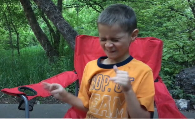 ילד אוטיסט (צילום: צילום מסך, עמוד ה-youtube של Autism Family)