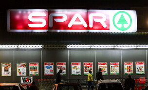 רשת המזון ספאר, SPAR (צילום: רויטרס)