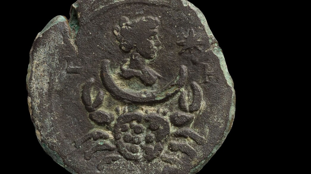 המטבע הנושא את דמותה של לונה, אלת הירח