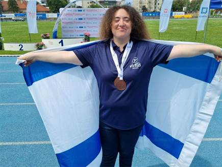 אלופה (וירטוס ישראל - העמותה למשחקים מיוחדים)