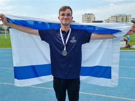 מדהים (וירטוס ישראל - העמותה למשחקים מיוחדים)