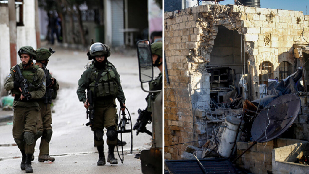 קריסת "ערי המקלט" הפלסטיניות