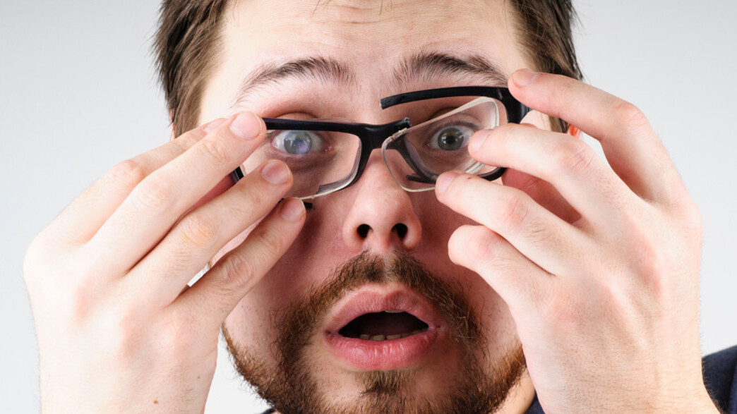 משקפי ראייה שבורים משקפי ראייה שבורים