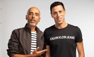 פיניש והדדי דינמיקה (צילום: מיכה לובטון)