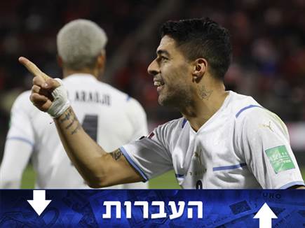 sportFive1210705 (צילום: ספורט 5)