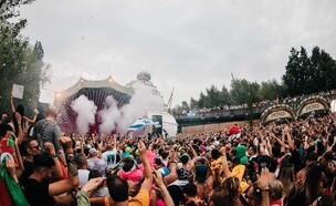 ויני ויצ'י טומורולנד (צילום: Kill with kindness)