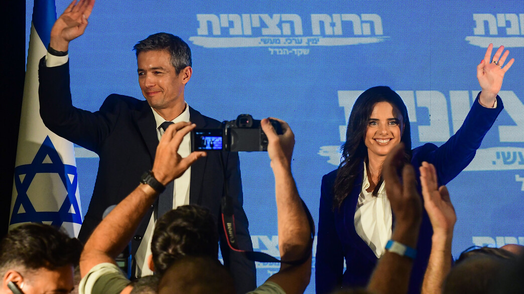 הכרזת שקד והנדל על מפלגה חדשה