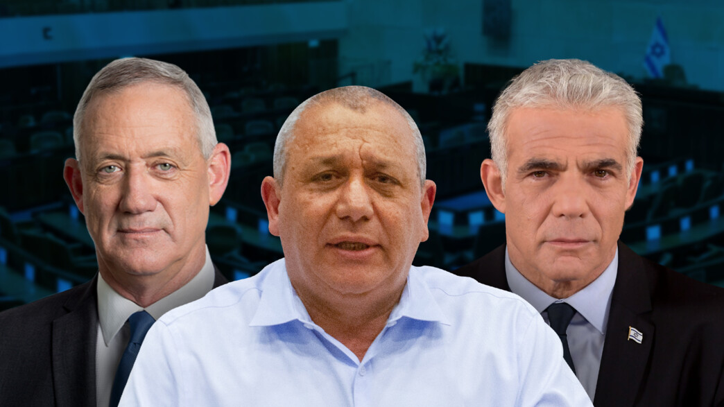 בחירות 2022: לפיד, גנץ ואיזנקוט בחירות 2022: לפיד, גנץ ואיזנקוט