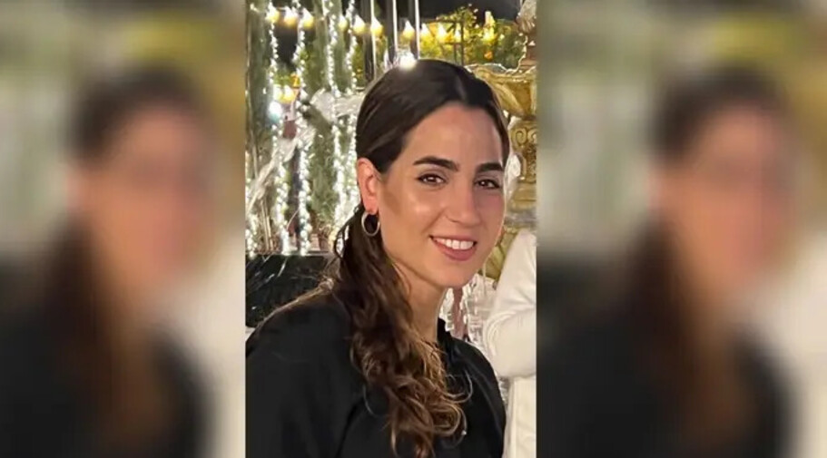 תמר בן חיים, הותקפה ע"י איש השירות החשאי בירושלים