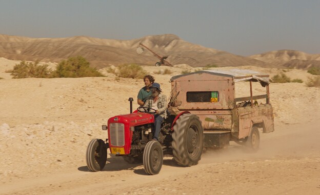 מתוך "הדרך לאילת" (צילום: עודד אשכנזי, יחסי ציבור)