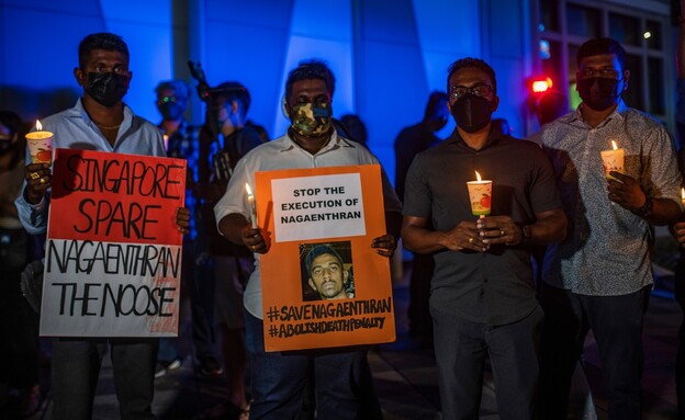 מחאה נגד עונש מוות בסינגפור (צילום: Seth Akmal, shutterstock)