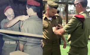 משפחת ביהס לצניחה (צילום: דובר צהל)