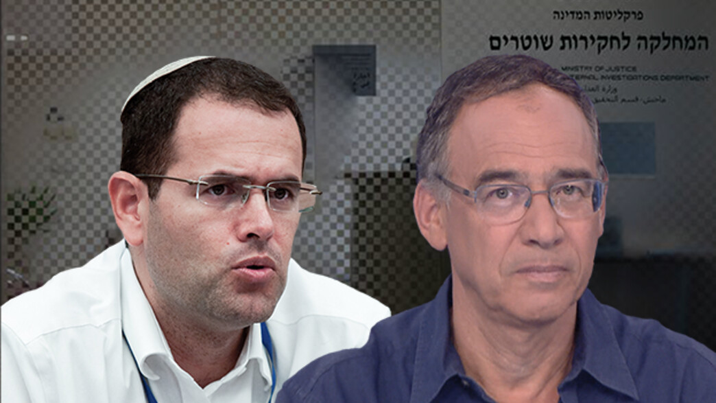 שי ניצן ומשה סעדה