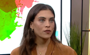 מי-רן מנקס  (צילום: ביוטי בלנדר, ערוץ 24 החדש)