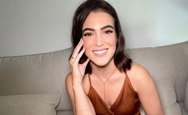 ניצן שיק במשכית  (צילום: instagram)