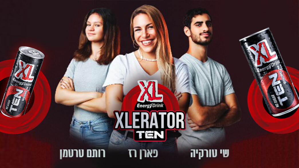 XLerator TEN 4 XLerator TEN 4