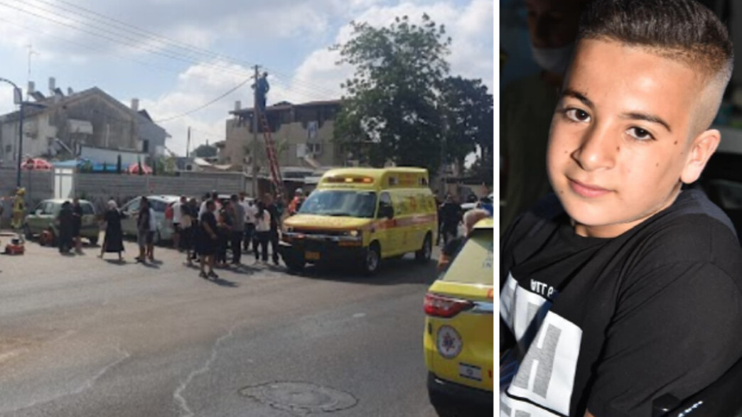 אביאל דבוש, בן ה 11 שנפגע בשריפה בנתניה