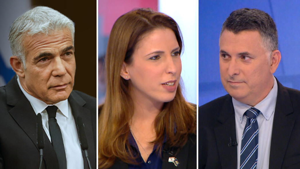 גדעון סער, יאיר לפיד ומיכל שיר גדעון סער, יאיר לפיד ומיכל שיר