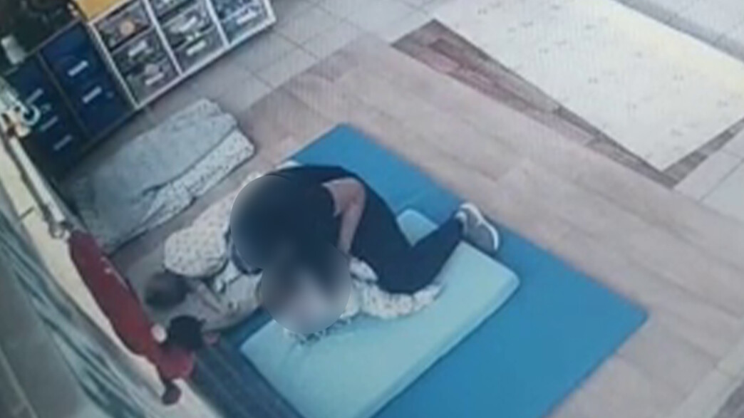 התעללות בגן ילדים באזור כרמיאל התעללות בגן ילדים באזור כרמיאל