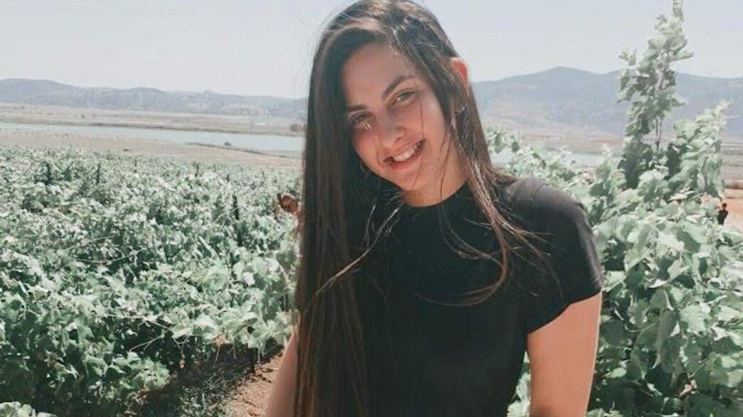 לינוי קאניוק שחר לינוי קאניוק שחר