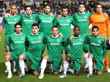 מכבי חיפה לפני מפגשה נגד לרנקה (Photo credit should read SAKIS SAVVIDES/AFP via Getty Images)