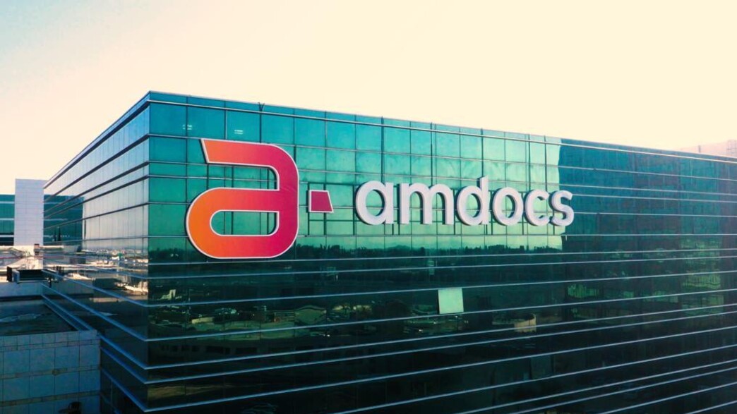 משרדי אמדוקס בארץ amdocs