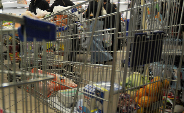 עגלת קניות בסופרמרקט (צילום: סופי גורדון, פלאש 90)