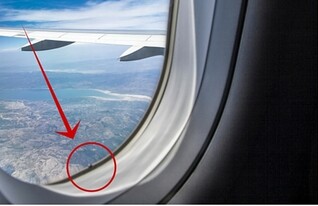 חלון של מטוס (צילום: אימג'בנק / Thinkstock)