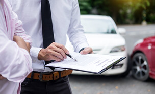 ביטוח רכב (צילום: 123RF‏)