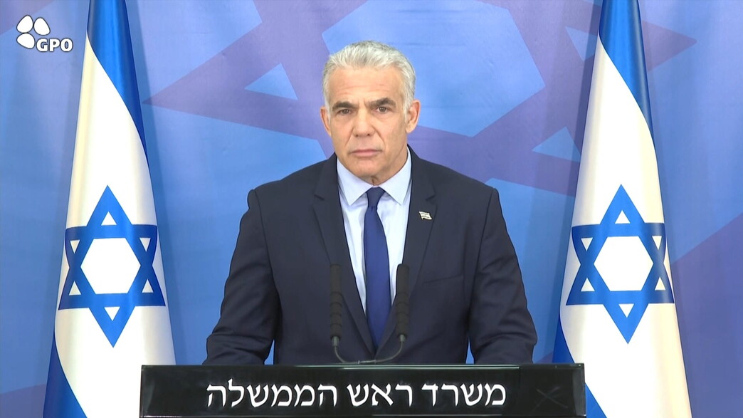 ראש הממשלה, יאיר לפיד ראש הממשלה, יאיר לפיד