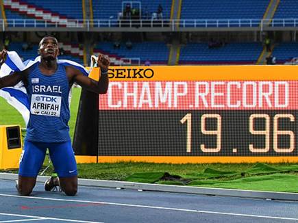 היסטורי (JOAQUIN SARMIENTO/AFP via Getty Images) (צילום: ספורט 5)