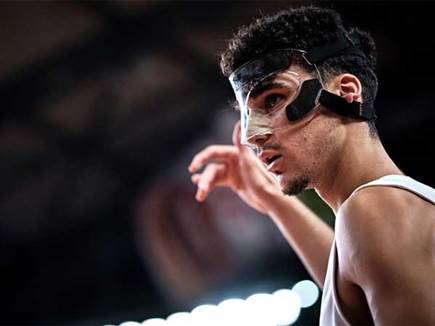 היו קרובים פעם נוספת (FIBA)