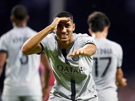 חכימי חייך גם כן (GETTY, JEAN-PHILIPPE)