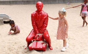 הפסל של פוטין בסנטרל פארק בניו יורק (צילום: רויטרס)