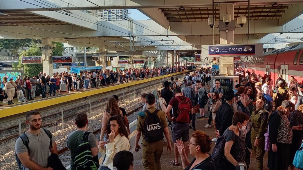 תחנת רכבת סבידור מרכז