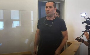 יוסי שוורץ בבית המשפט (צילום: ישראל היום)